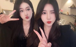 林妹妹高清MV在线观看